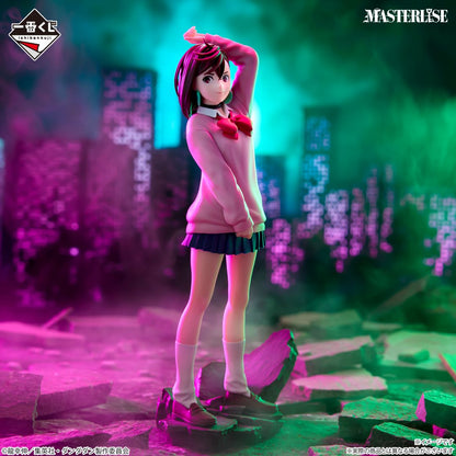 Momo Premio B MASTERLISE Ichiban kuji Dandadan