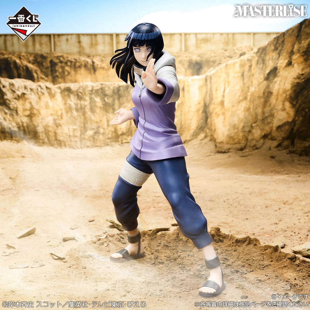 Hinata Hyuga Premio B MASTERLISE Ichiban Kuji Naruto