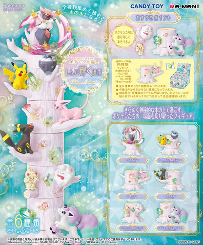 Pokémon Forest 6: The Mysterious Shining Place Pokemon Re-Ment (Open, Perfect Condition)