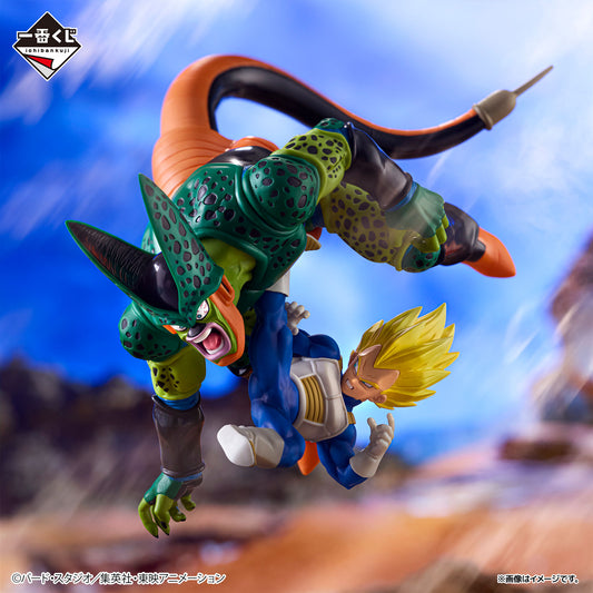Vegeta vs Cell C Revible Moment Ichiban Kuji Dragon Ball