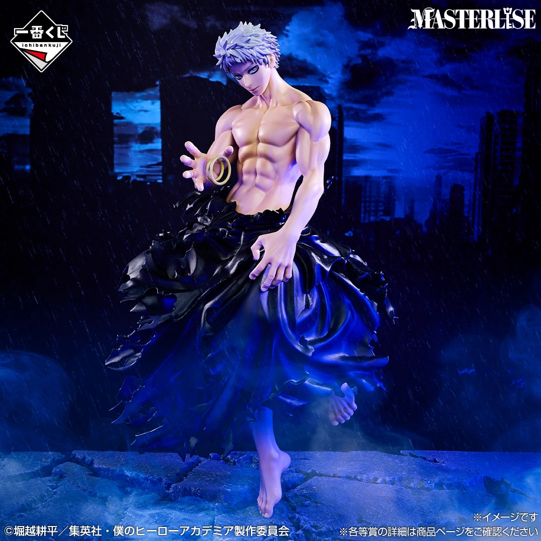 All For One Premio D MASTERLISE My Hero Academia