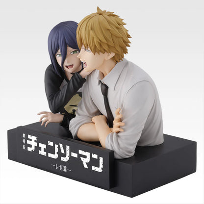 Denji & Reze premio A Ichiban Kuji Chainsaw Man