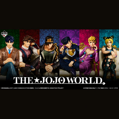 Jonathan Joestar Premio A Ichiban Kuji JoJo's