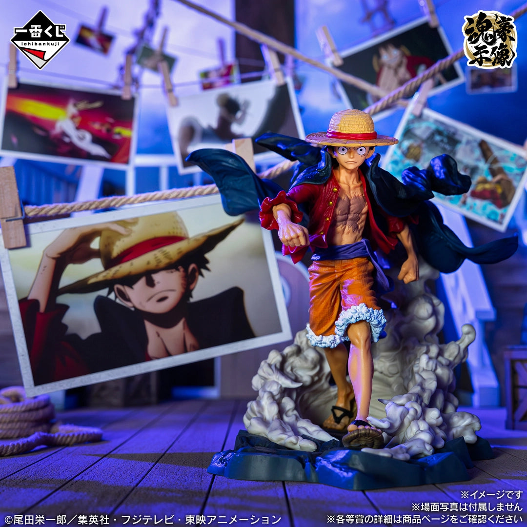 Monkey D. Luffy Seelenvolle Statue Premio A Ichiban Kuji One Piece
