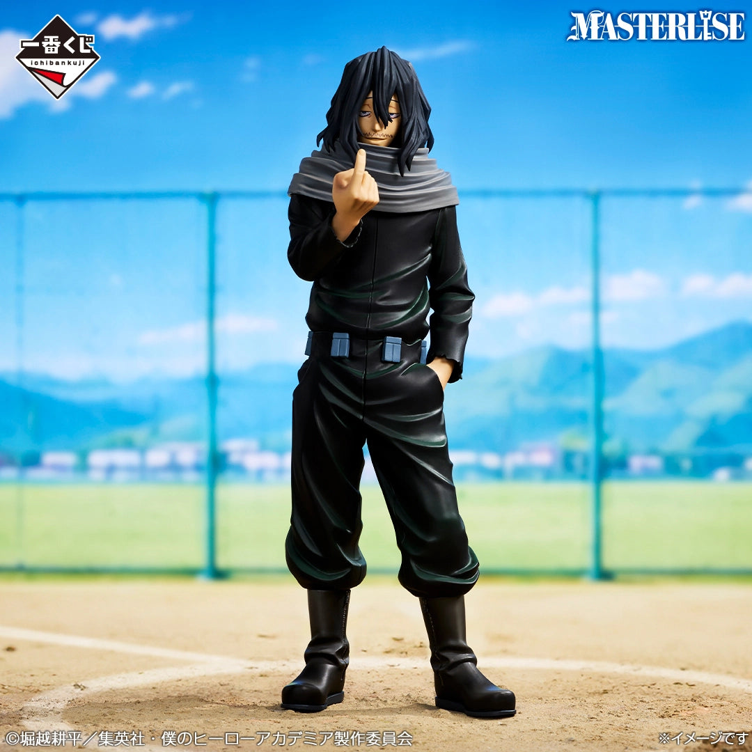 Shota Aizawa Premio C MASTERLISE Ichiban Kuji My Hero Academia