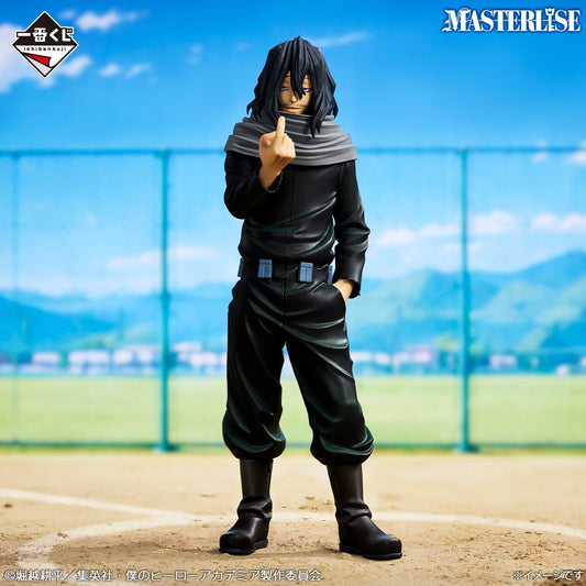 Shota Aizawa Premio C MASTERLISE Ichiban Kuji My Hero Academia