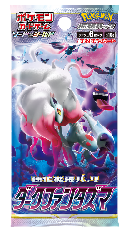 Dark Phantasma Sword & Shield Expansion Pack Pokémon Card Game (Japan Ver.)