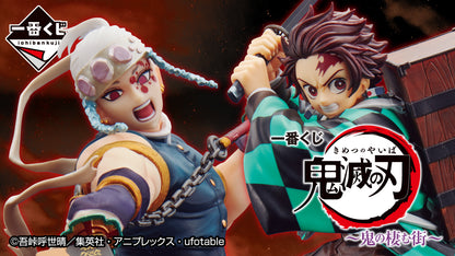 Tengen Uzui premio B Ichiban Kuji Kimetsu no Yaiba