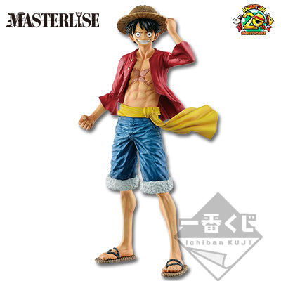 Monkey D Luffy Last One Ichiban Kuji One Piece