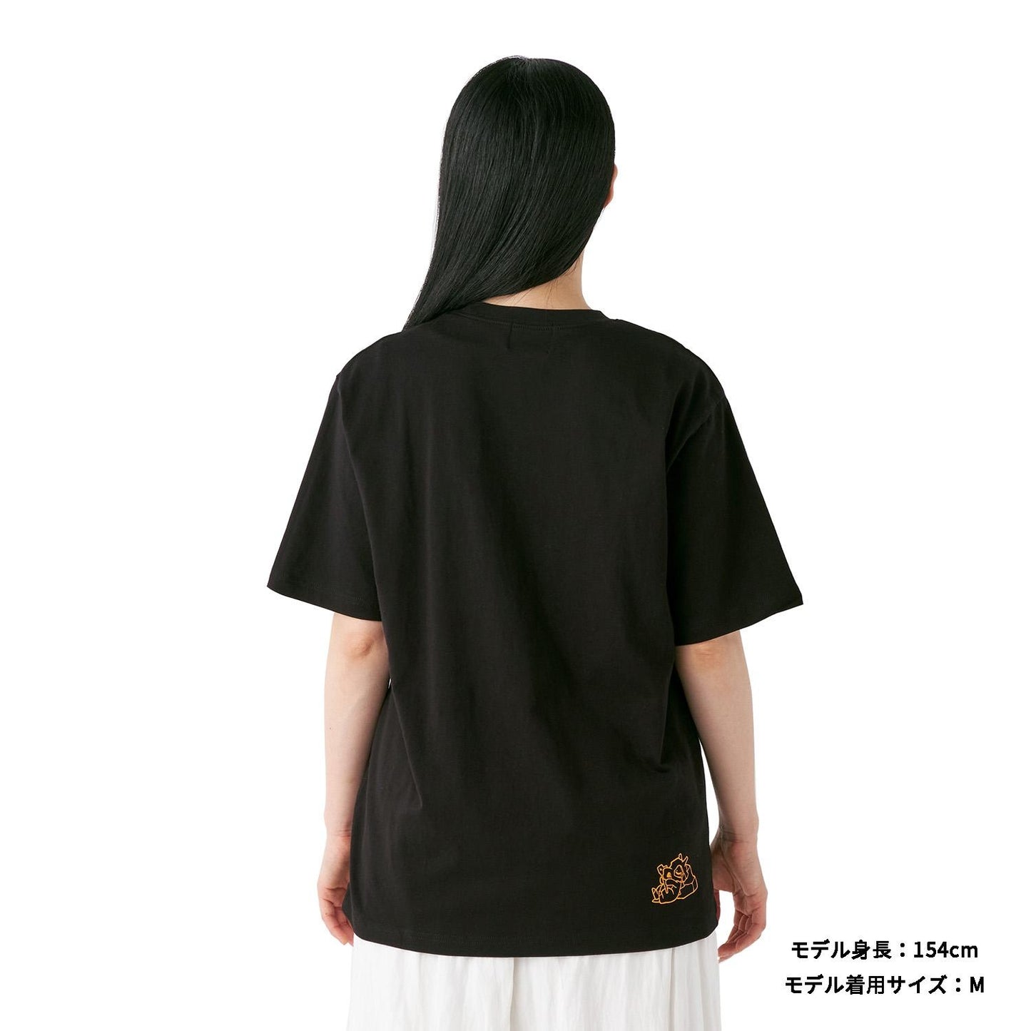 CAVE DWELLER T-shirt (M - L Size) Pokémon Pokémon Center