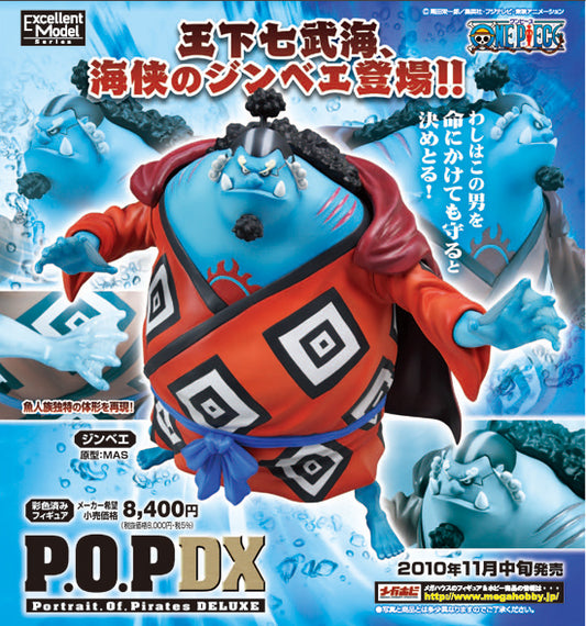 Jinbe DX Portrait of pirates