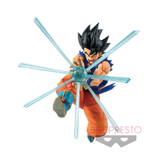 Son Goku - GxMateria Bandai Spirits