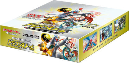 Pokémon Trading Card Game Sun & Moon Kyouka Expansion Pack "Dragon Storm" 1 Box (Japanese Edition)