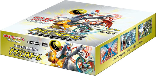 Pokemon Card Game Sun & Moon Kyouka Expansion Pack "Dragon Storm" 1- BOX (Japan Ver.)