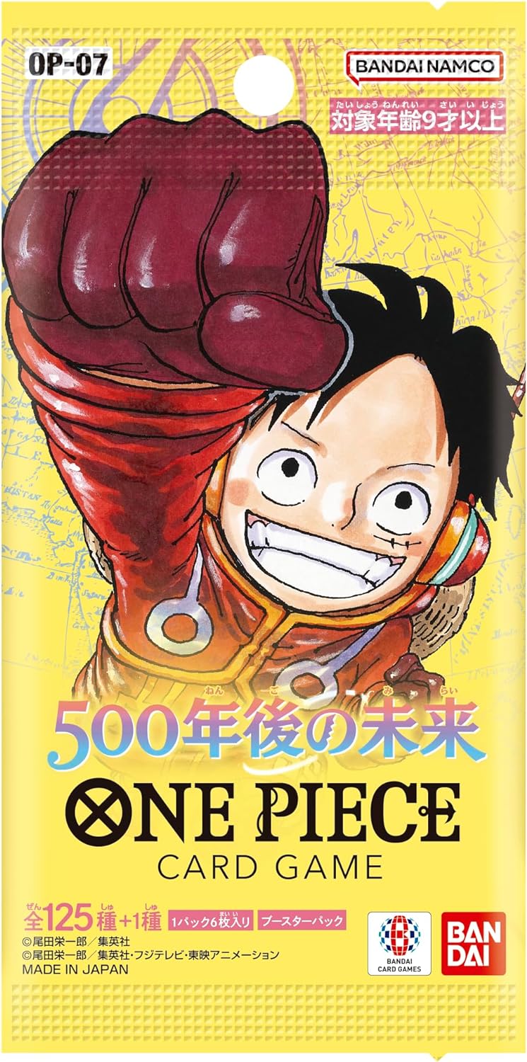 One Piece Card Game - The Future of 500 Years Later OP-07 (BOX)