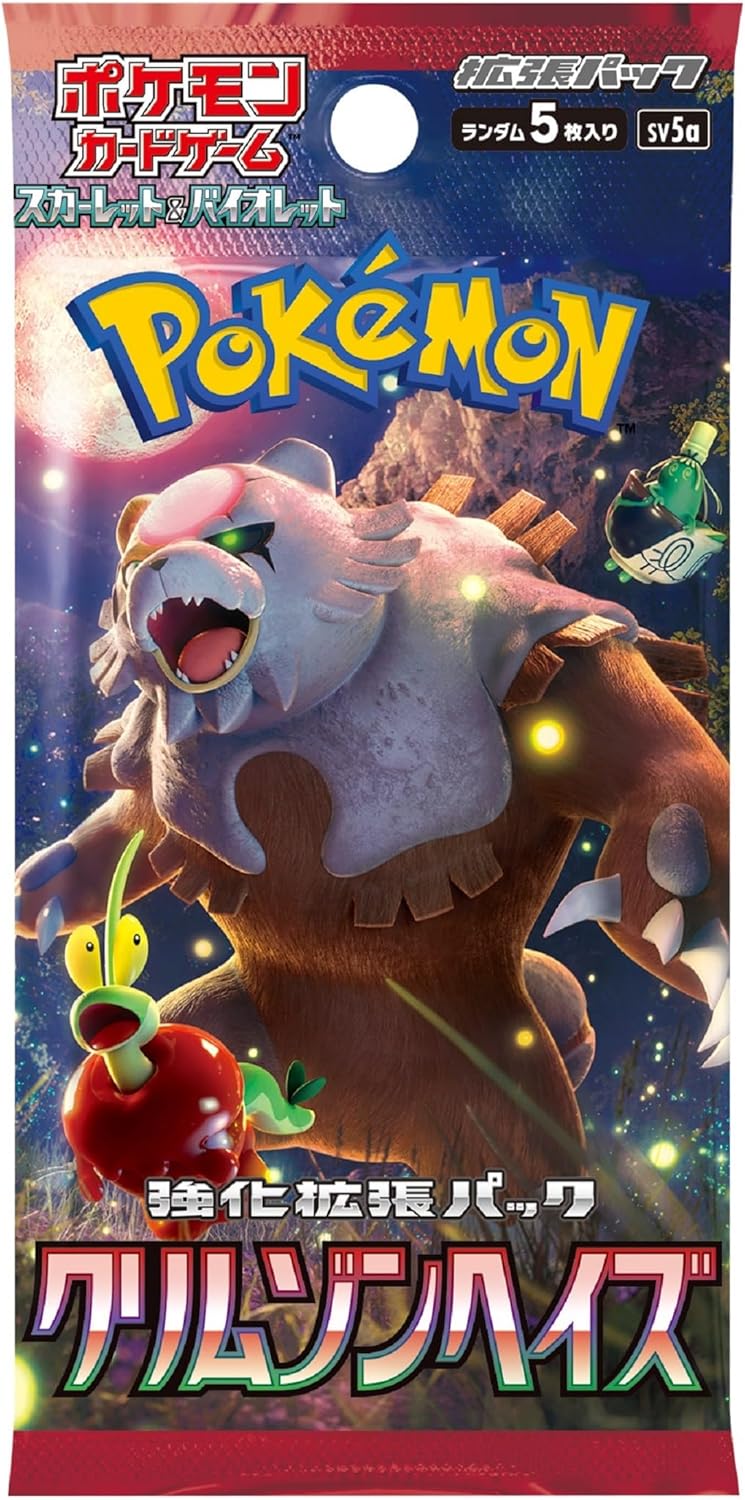 Karmesinnebel Scarlet & Violet Erweiterungspack Pokémon Kartenspiel (Japanische Version)