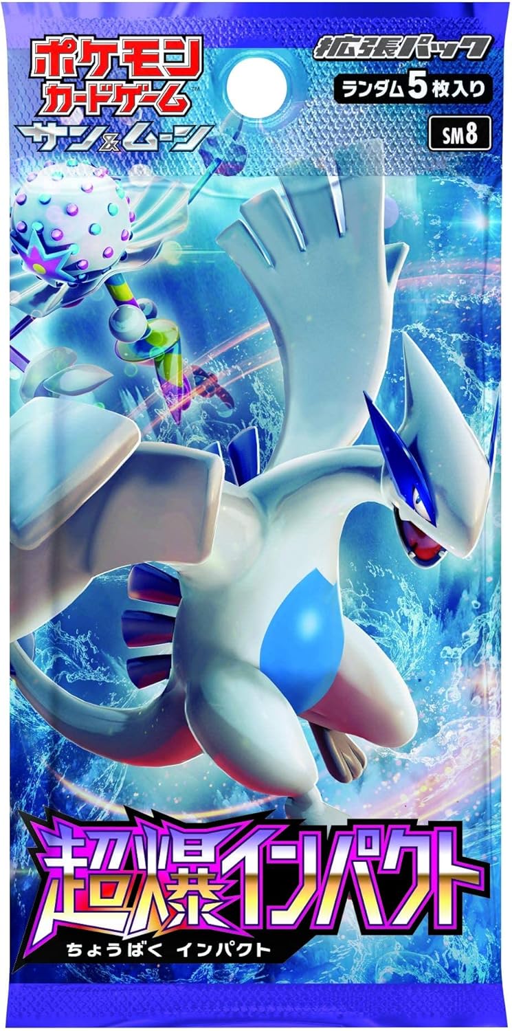 Pokemon Card Game Sun & Moon Strength Expansion Pack Chou Baku Impact 1- BOX (Japan Ver.)