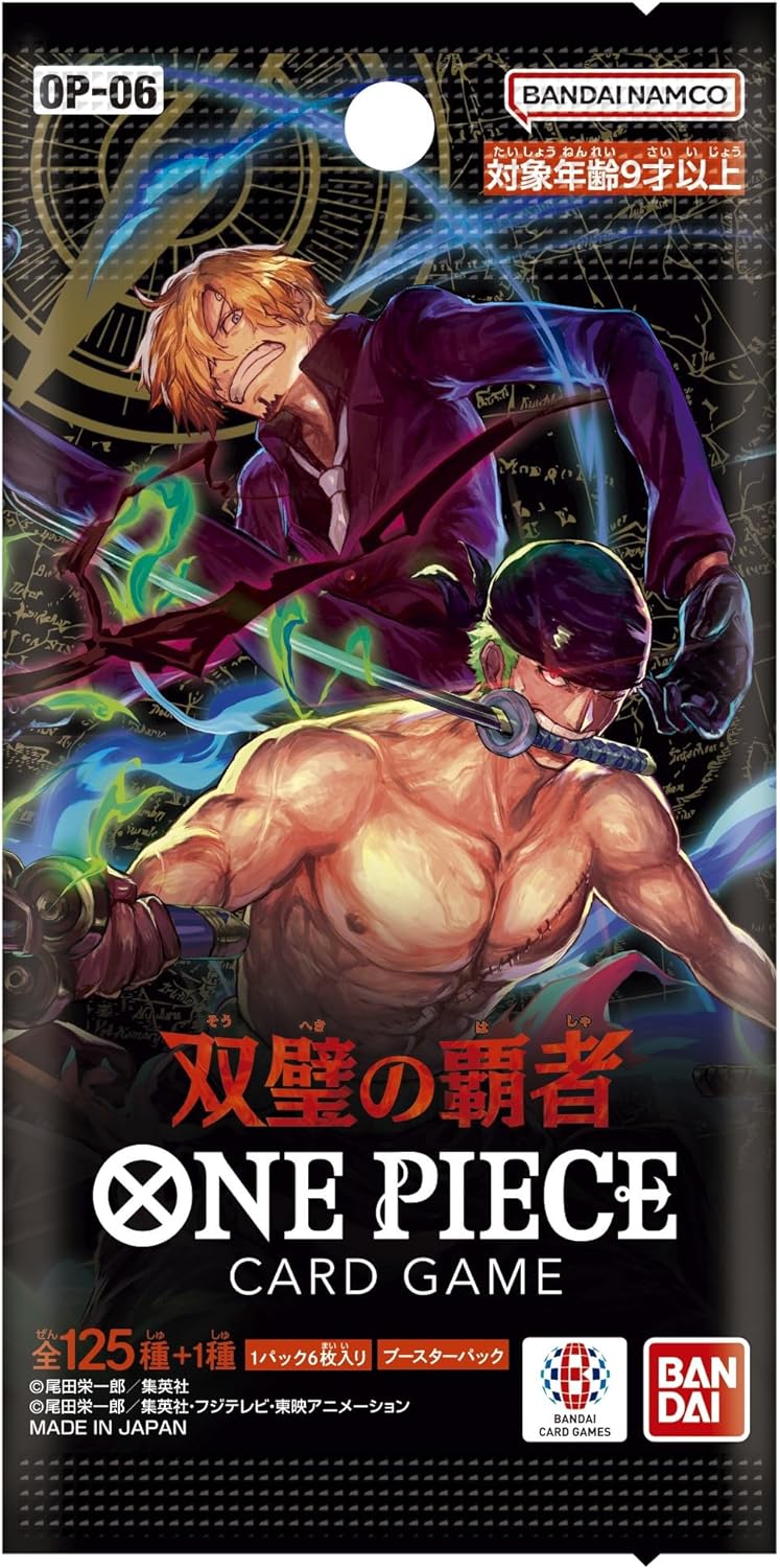 One Piece Card Game - Wings of the captain OP-06 (BOX)