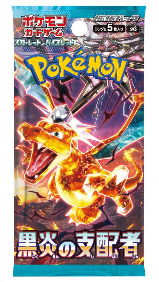 Ruler of the Black Flame Scarlet & Violet Expansion Pack Pokémon Card Game (Japan Ver.)