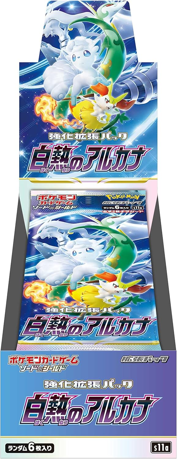 Incamdescent Arcana Sword & Shield Expansion Pack Pokémon Card Game (Japan Ver.)