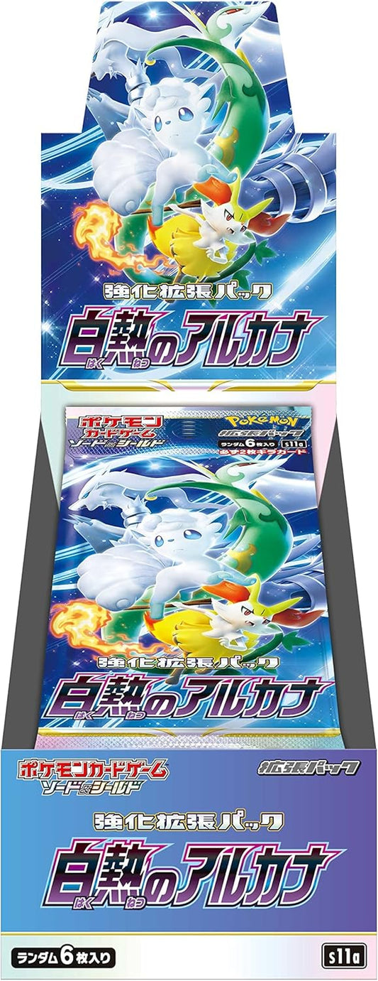 Incamdescent Arcana Sword & Shield Expansion Pack Pokémon Card Game (Japan Ver.)