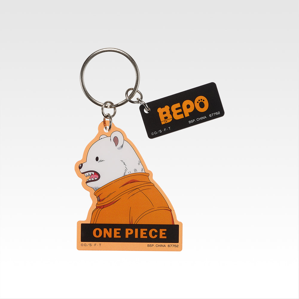 Acrylic Keychain premio I Ichiban Kuji One Piece