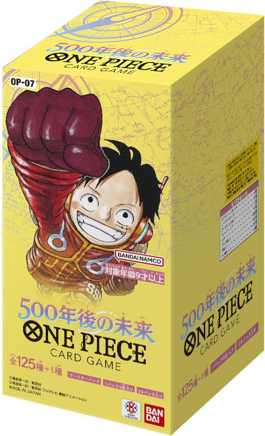 One Piece Card Game - The Future of 500 Years Later OP-07 (BOX)