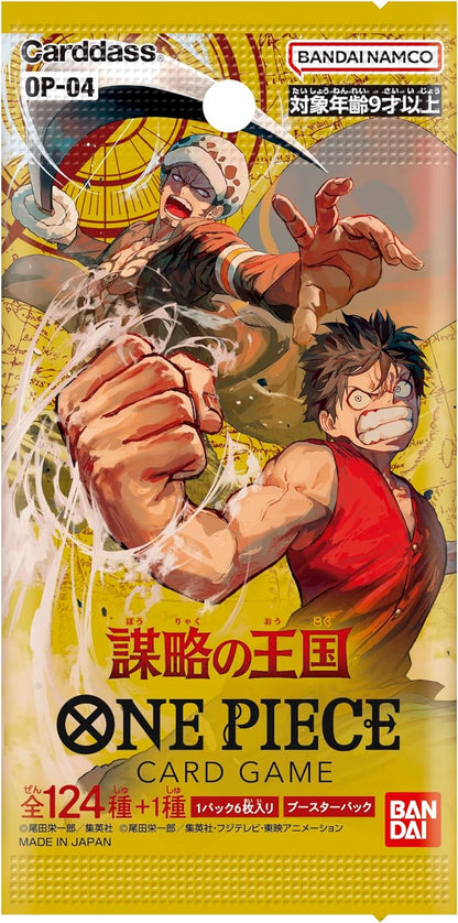 لعبة بطاقات ون بيس - ممالك الدسائس OP-04 (صندوق)