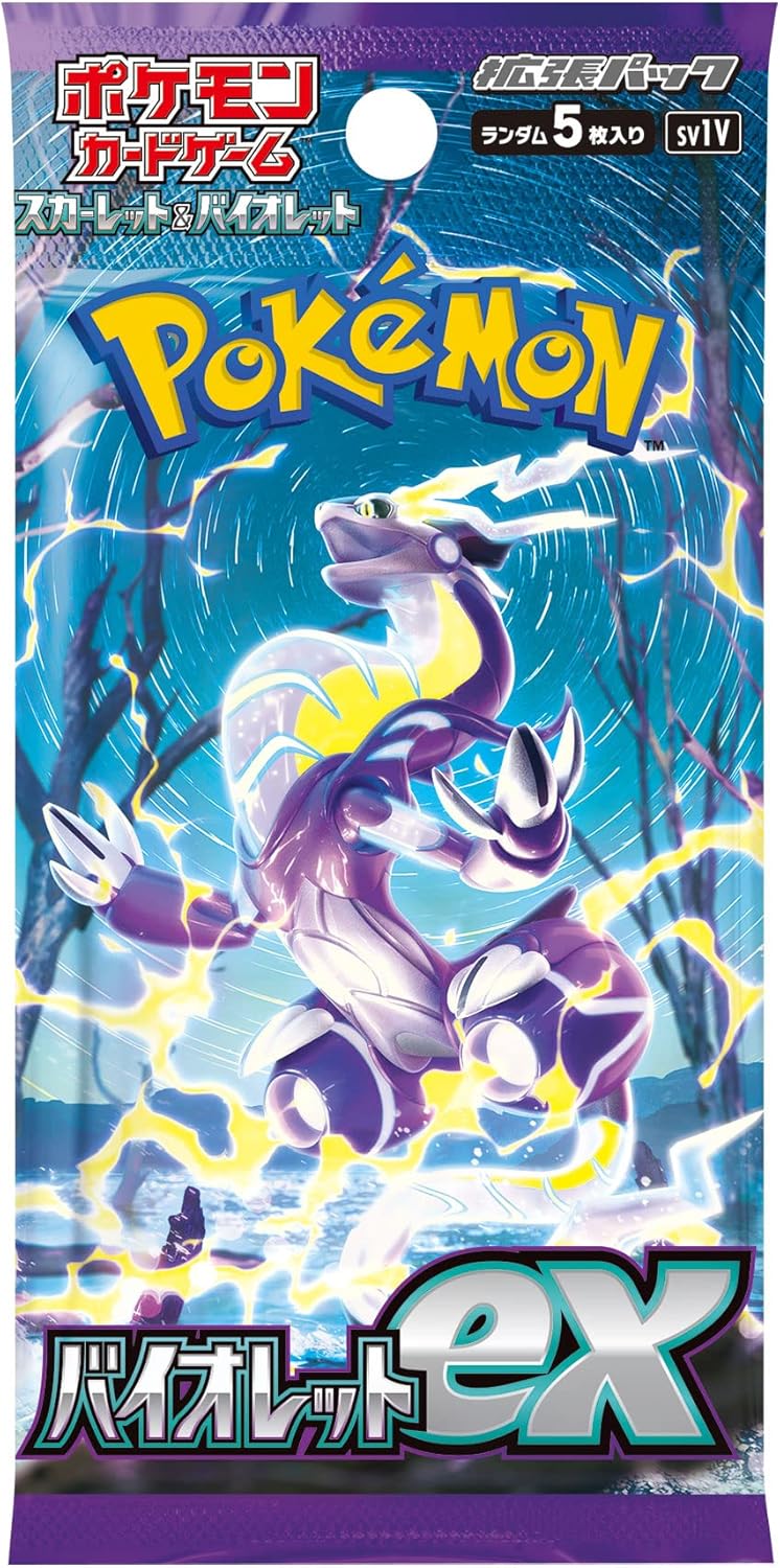 Violet ex Scarlet & Violet Expansion Pack Pokémon Card Game (Japan Ver.)