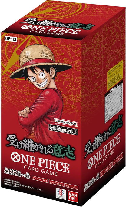 One Piece Card Game Booster Pack: Inherited Will OP-13 (BOX) (Japan Ver.)