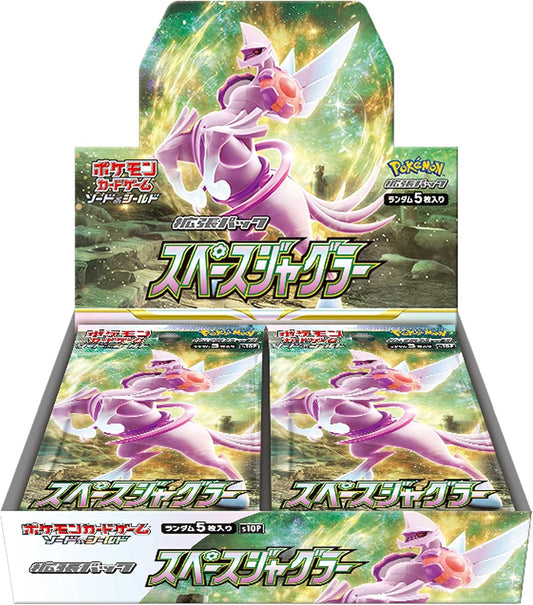 Pokémon Card Game Sword & Shield Expansion Pack "Space Juggler" 1 - BOX (Japan Ver.)