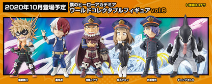 ماي هيرو أكاديميا WCF المجلد 8 بانبريستو