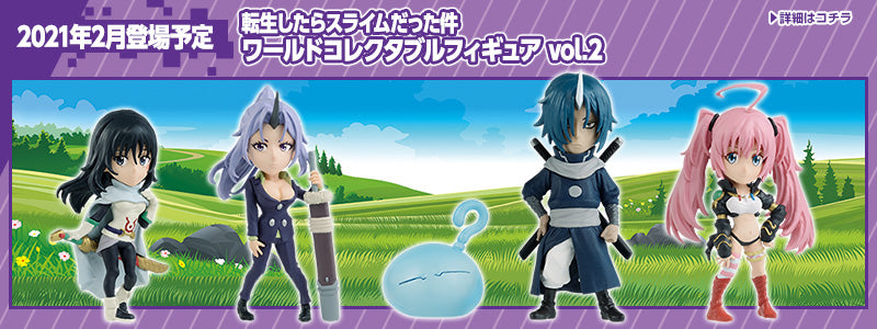 Tensei Shitara Slime Datta Ken Vol.2 WCF Banpresto