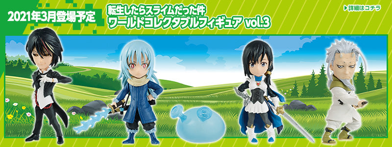 Tensei Shitara Slime Datta Ken Vol.3 WCF Banpresto