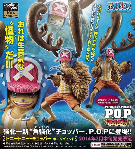 Tony Tony Chopper Horn Point Ver. MAS Edition Portrait of pirates