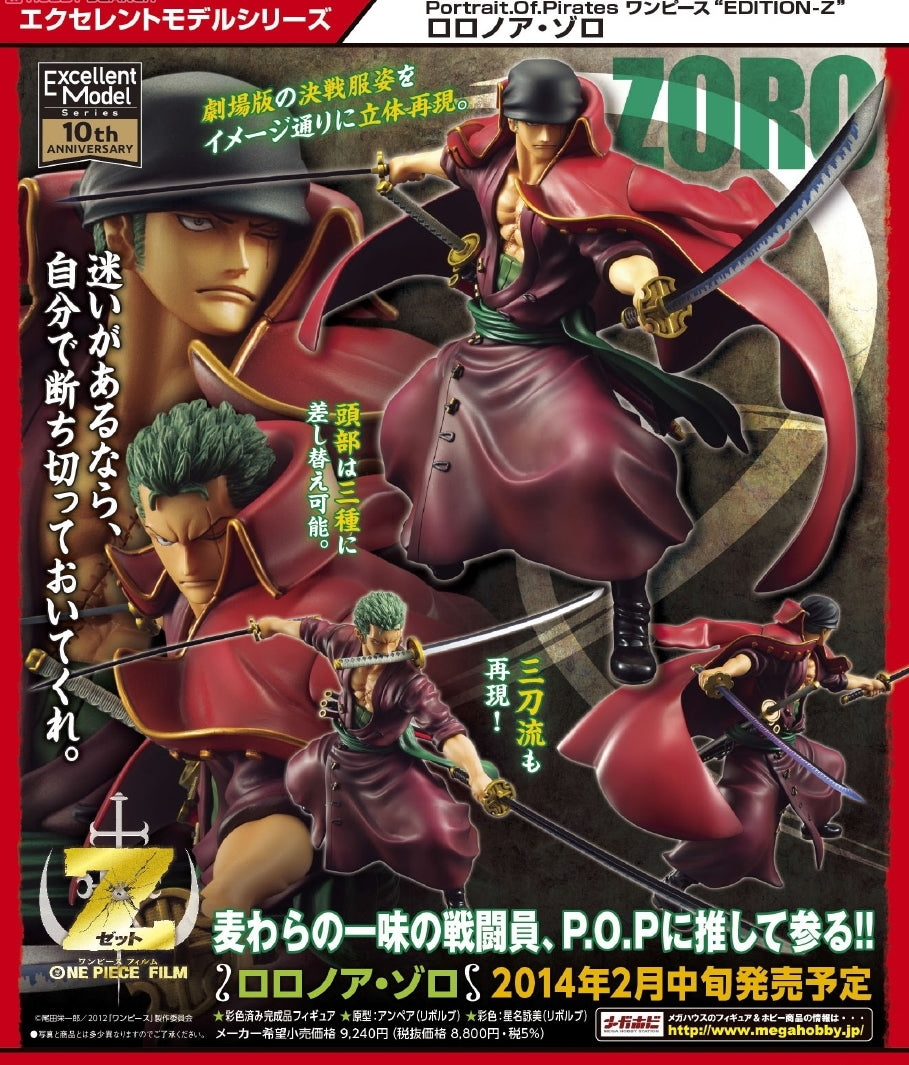 Roronoa Zoro Edition Z Portrait of pirates