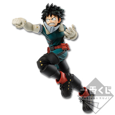 Izuku Midoriya A Ichiban Kuji My Hero Academia