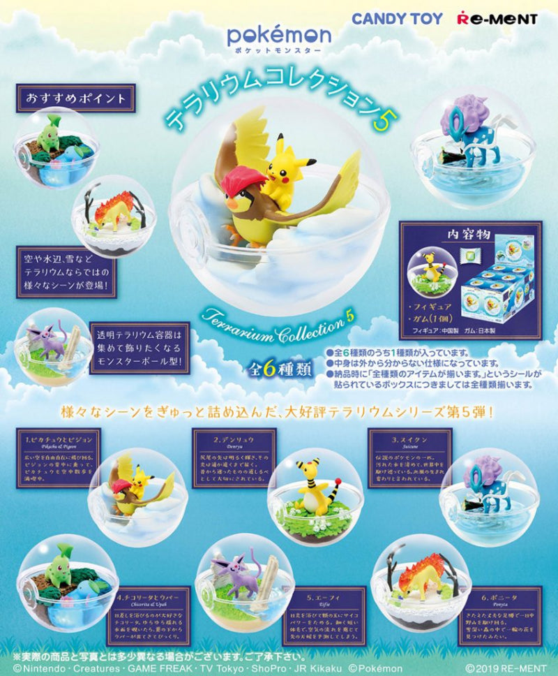 Terrarium Collection 5 Pokémon Re-Ment (Offen, Perfekter Zustand)