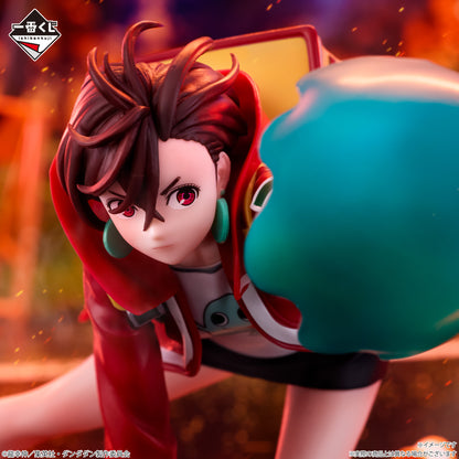 Ultimo Uno Momo Ichiban Kuji Dandadan