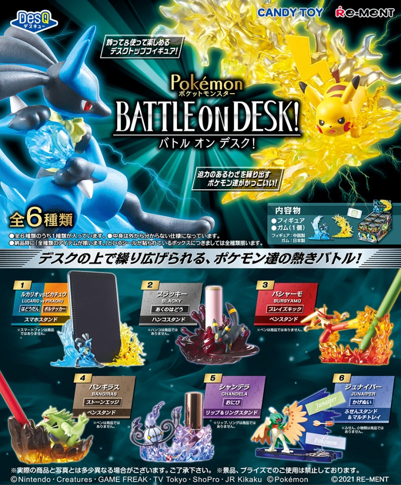 DesQ BATTLE ON DESK! Pokemon Re-Ment (Open, Perfect Condition)