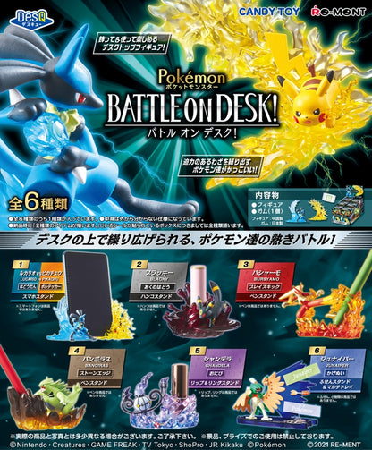 DesQ BATTLE ON DESK! Pokemon Re-Ment (Open, Perfect Condition)