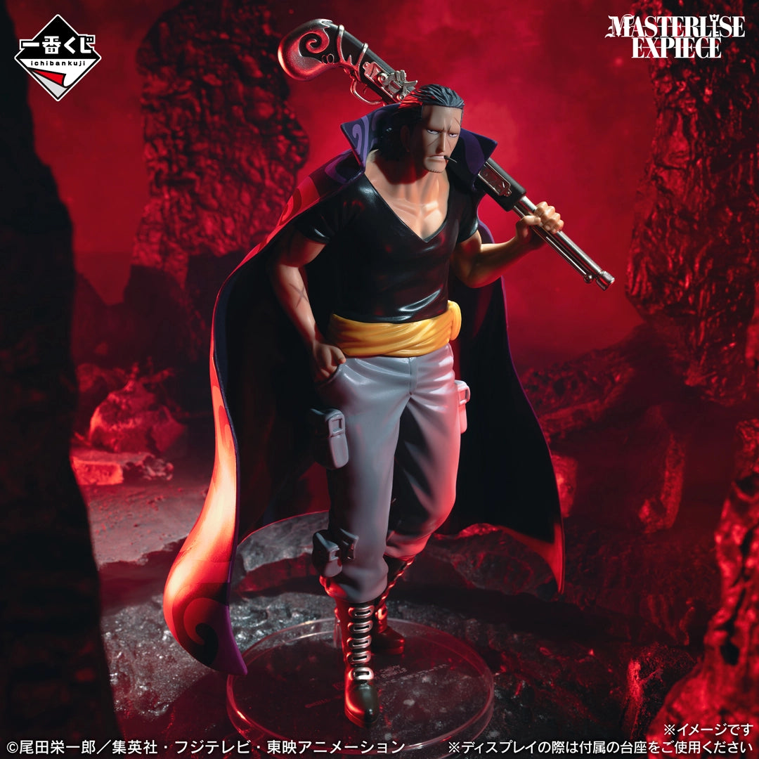 Ben Beckman Premio B MASTERLISE EXPIECE Ichiban Kuji One Piece