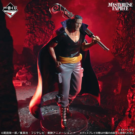 Ben Beckman Premio B MASTERLISE EXPIECE Ichiban Kuji One Piece