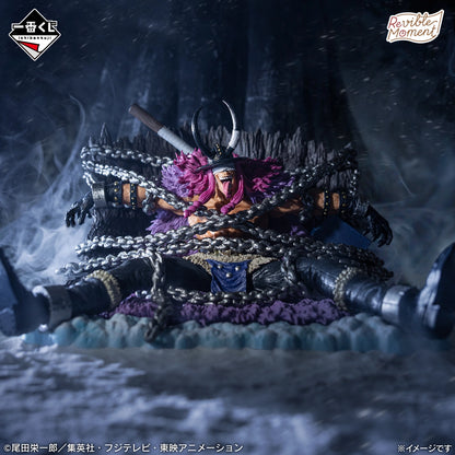 Loki Last One Revible Moment Ichiban Kuji One Piece