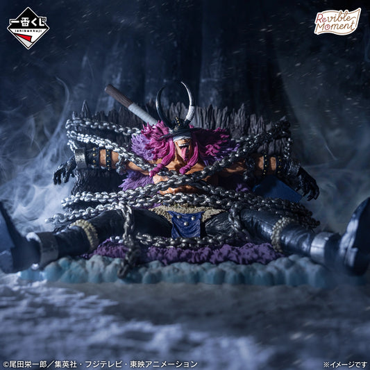 Loki Last One Revible Moment Ichiban Kuji One Piece