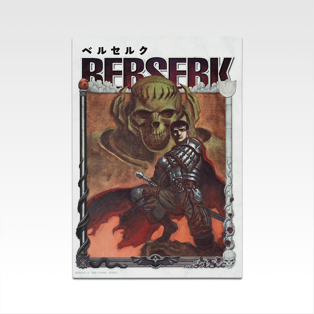 Canvas Style Board premio H Ichiban Kuji Berserk