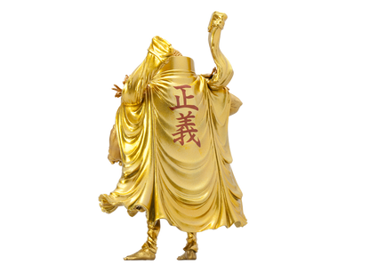 Sengoku Zoukeiou Chojho Kessen III Vol.7 Figure Colosseum Banpresto (Open, Perfect Condition)