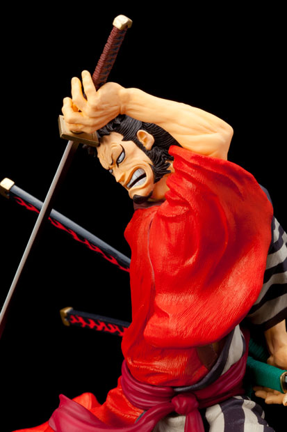 Kinemon Zoukeiou Chojho Kessen III Figure Colosseum Banpresto (Used)