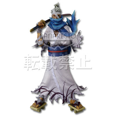 Ryuma B Ichiban Kuji One Piece