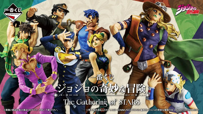 Joseph Joestar Premio B MASTERLISE Ichiban Kuji JoJo's